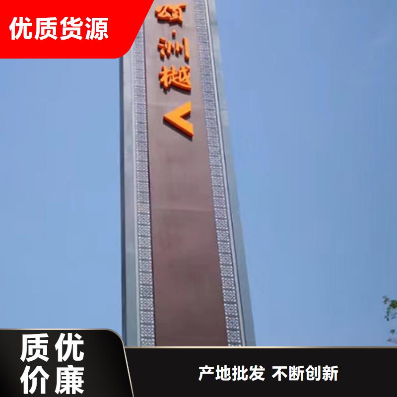 社区精神堡垒承诺守信