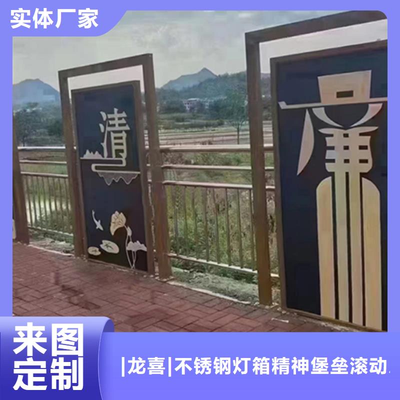 小区景观小品畅销全国