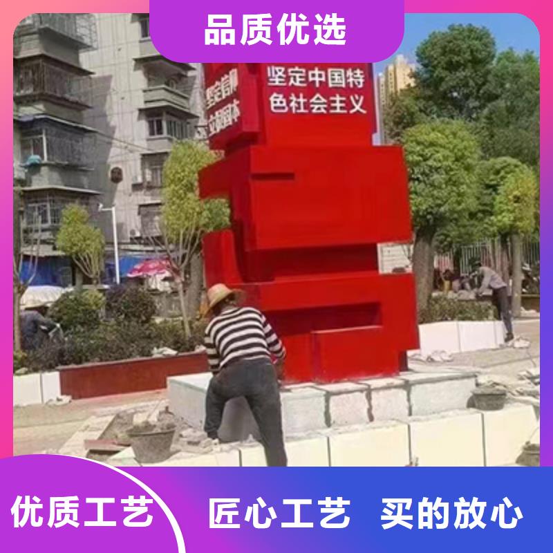 园林文化景观小品来电咨询