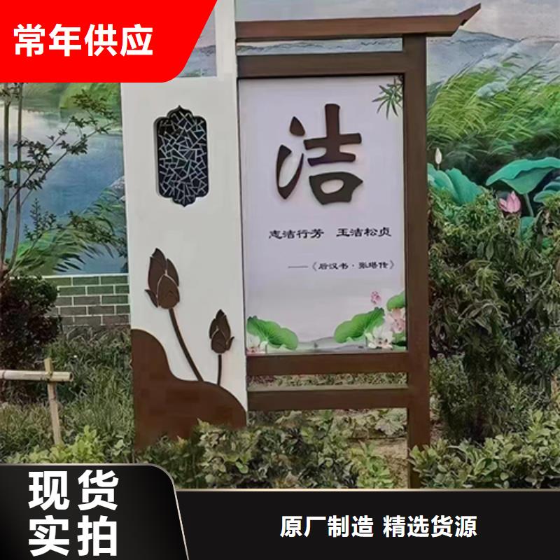 <龙喜>定安县景区景观小品雕塑施工团队