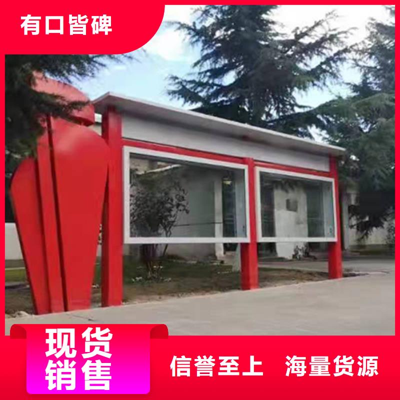 学校阅报栏宣传栏灯箱量大从优