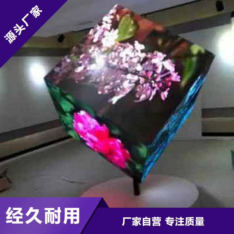 LED显示屏_双色LED显示屏标准工艺