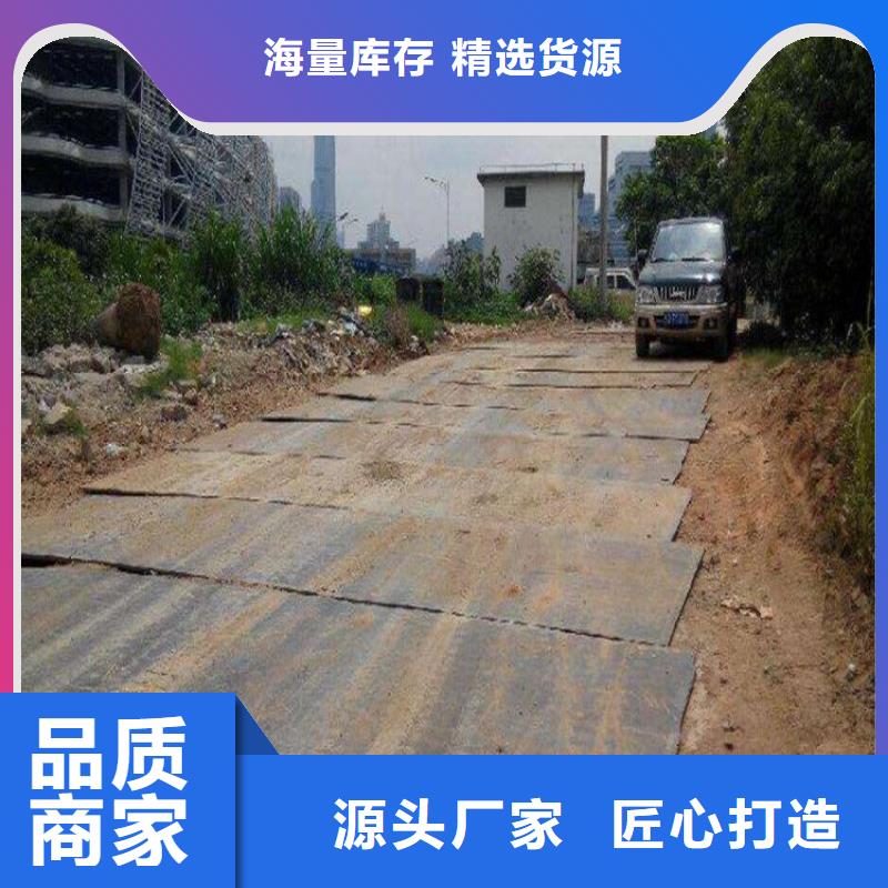 钢板租赁,【铺路钢板租赁】敢与同行比价格