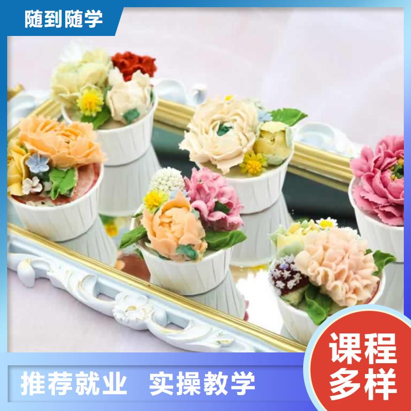 【餐饮培训】厨师培训校企共建