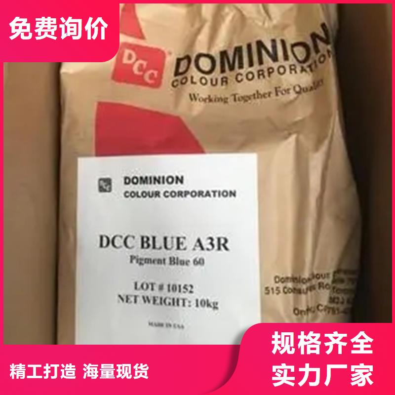 【回收溶剂】回收沥青好品质用的放心