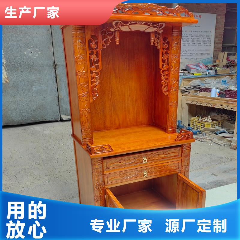 【古典家具】档案柜产品优良