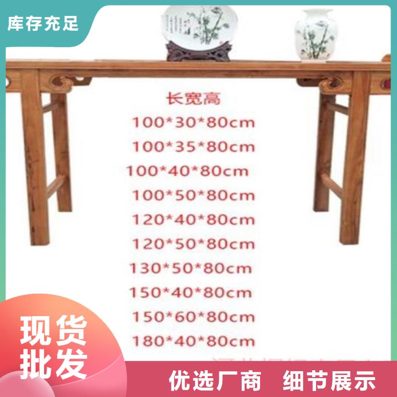 古典家具【仓储可拆卸货架】好厂家有担当