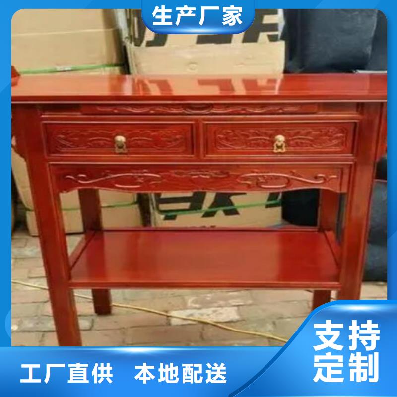 【古典家具】档案柜产品优良