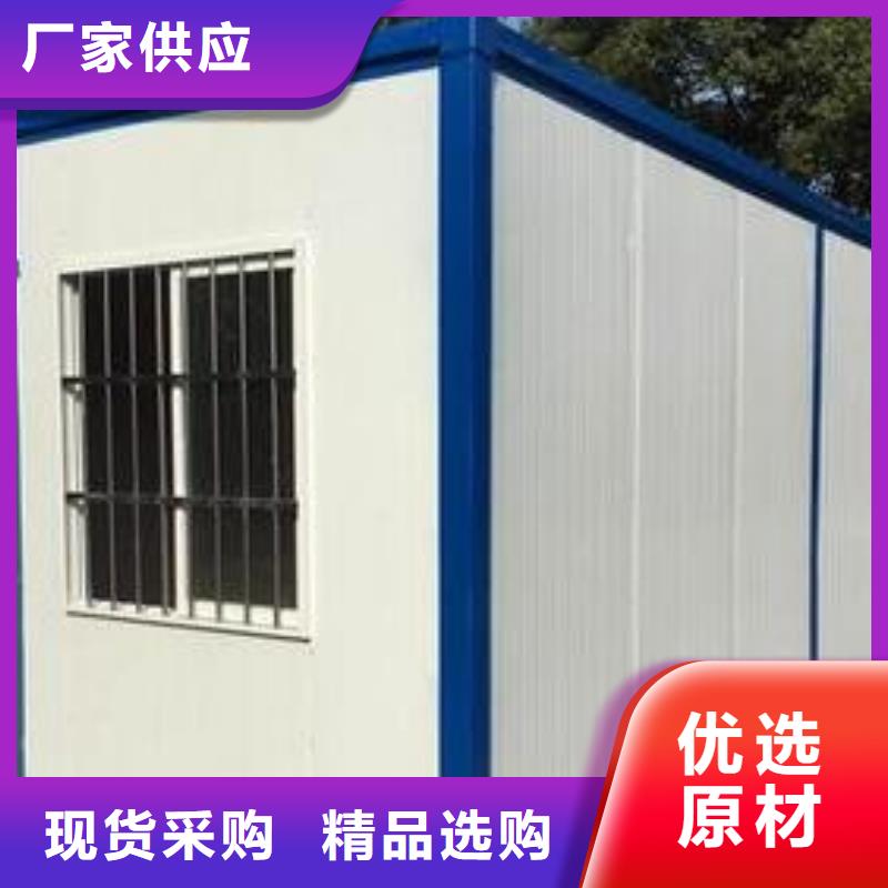 折叠房屋-【资料档案柜】打造行业品质