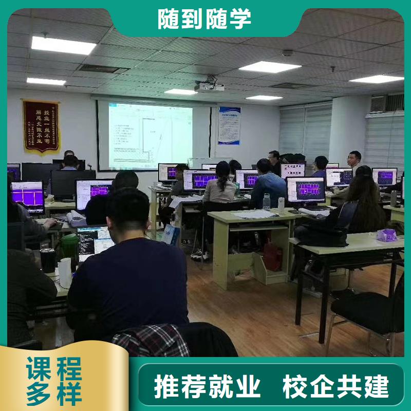 【一级建造师高级经济师报考正规学校】