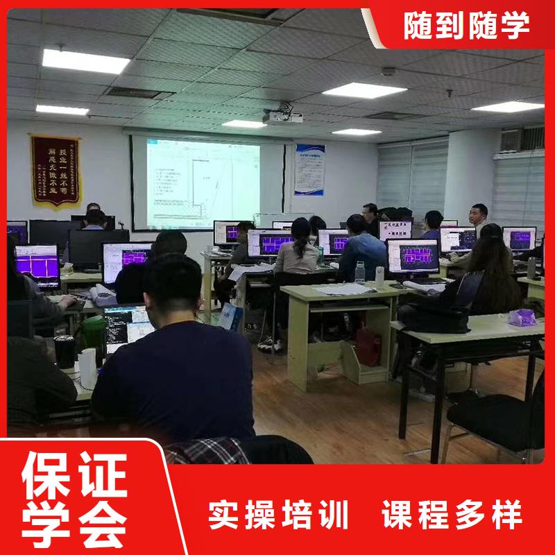 【一级建造师初级经济师随到随学】