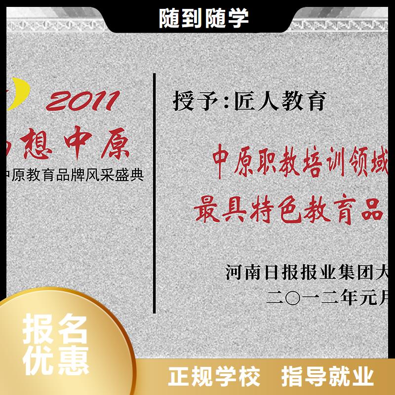 一级建造师二级建造师就业不担心