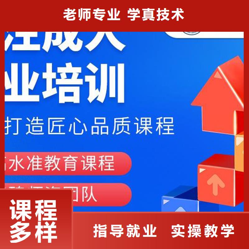 中级职称,消防工程师培训指导就业