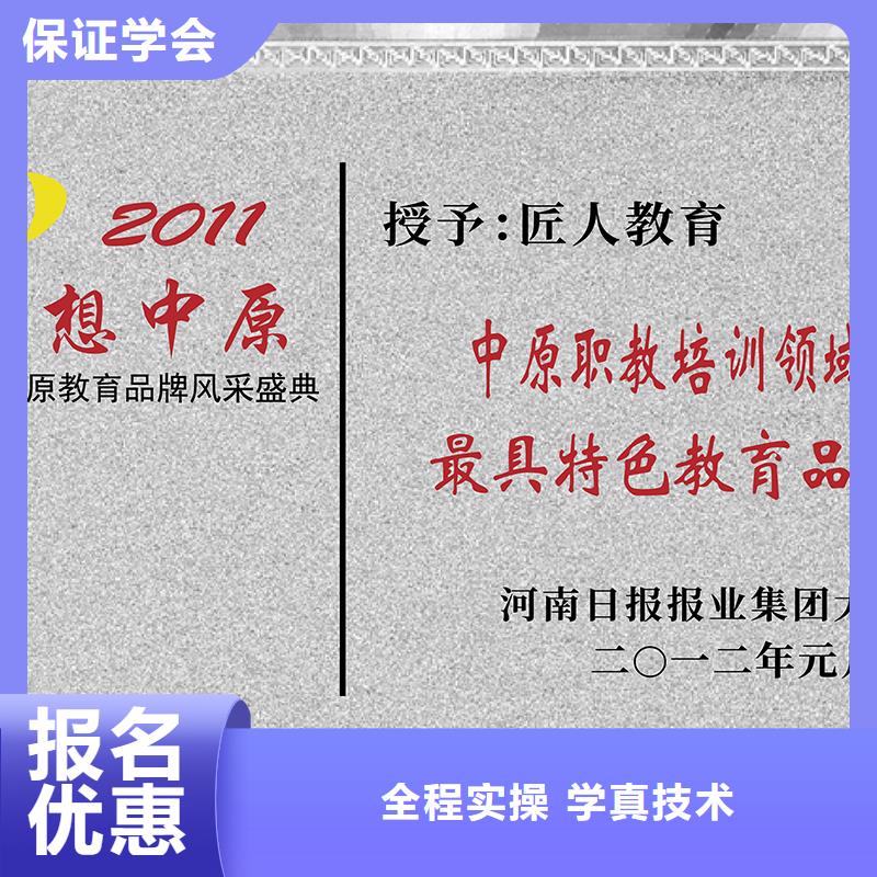 中级职称市政一级建造师就业不担心