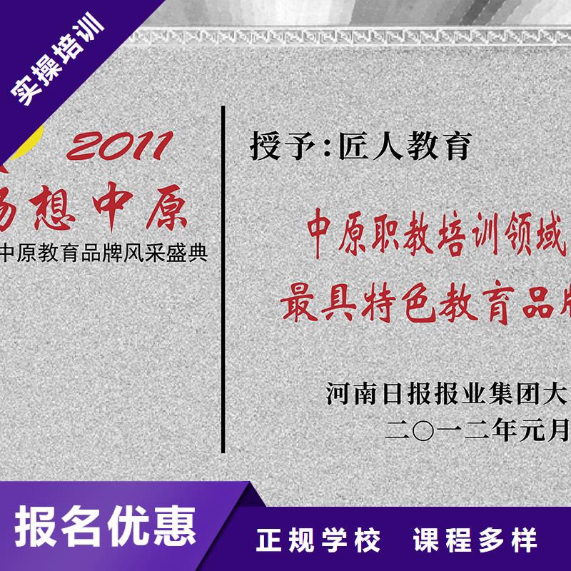 中级职称消防工程师报考条件校企共建