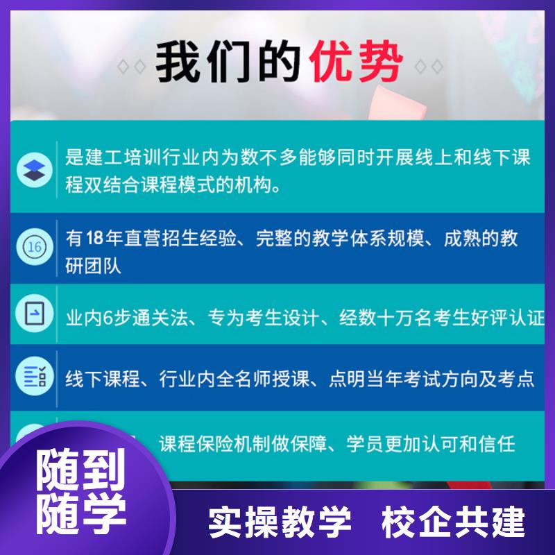 【中级职称】中级职称评审就业前景好