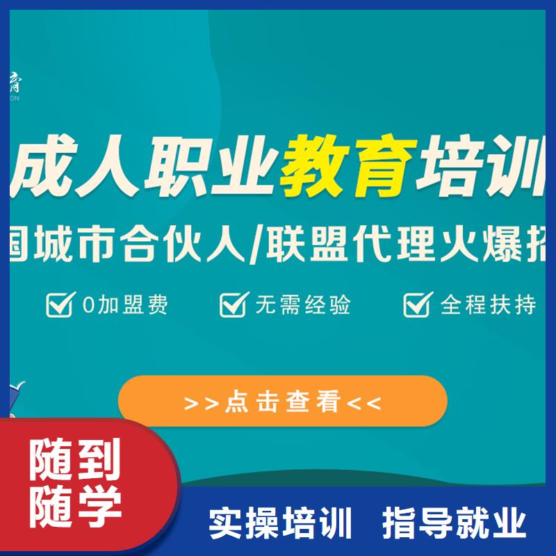 【经济师】消防工程师考证老师专业