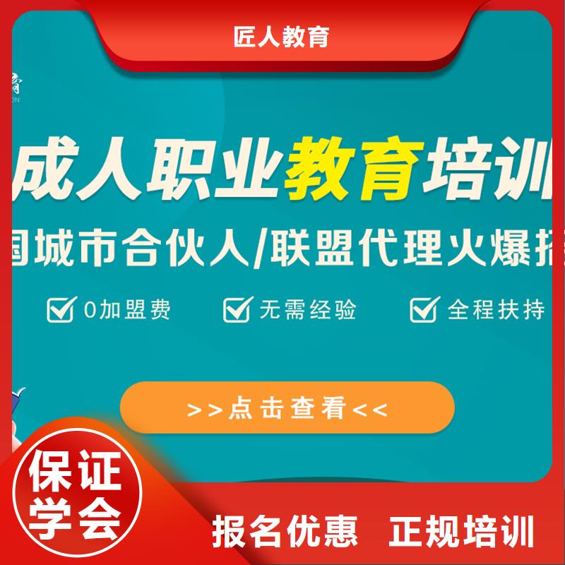 经济师二建培训专业齐全