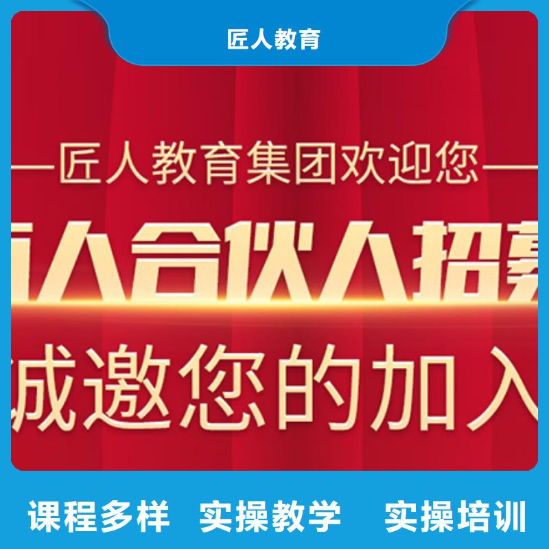 经济师一级建造师报考专业齐全