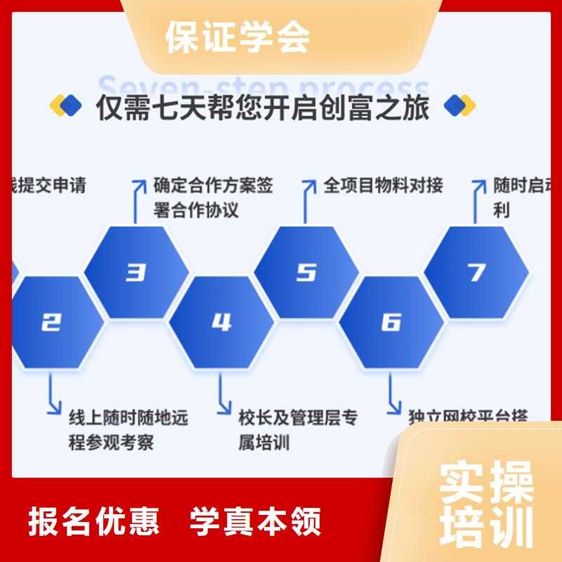 经济师二级建造师考证学真技术