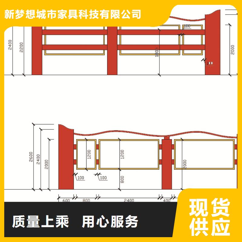 宣传栏-换画灯箱专注生产N年