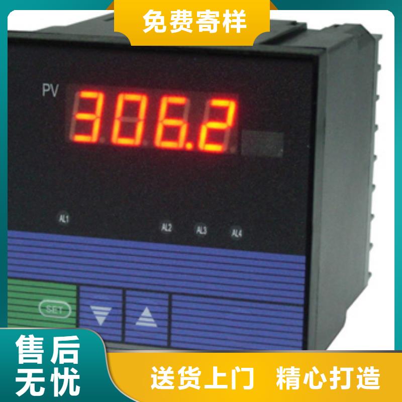 NHR-5320H-14/14-0/0/2/X/X-A-高品质低价格