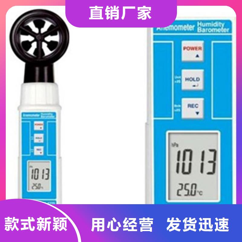 供应批发EJA510A-EBS9N-09DN-全国配送