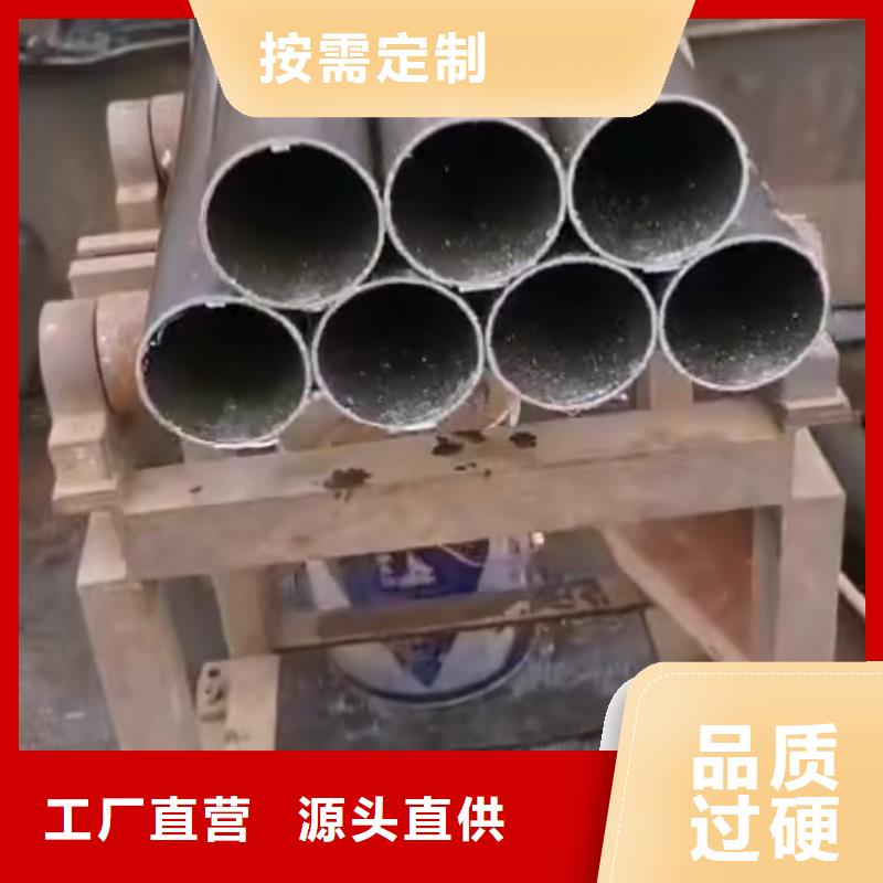 【精密钢管】精密异型管规格型号全