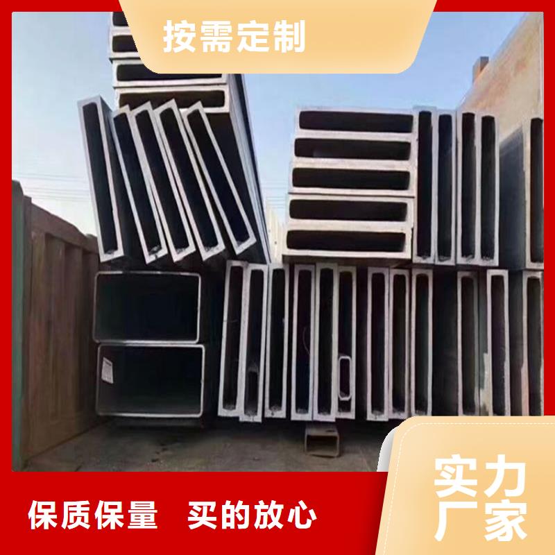 方矩管冷拔方钢品质之选