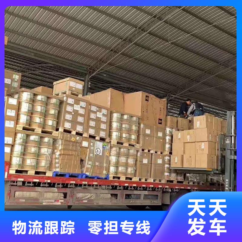 柳州专线物流乐从到柳州货运物流专线公司回程车返程车覆盖全市