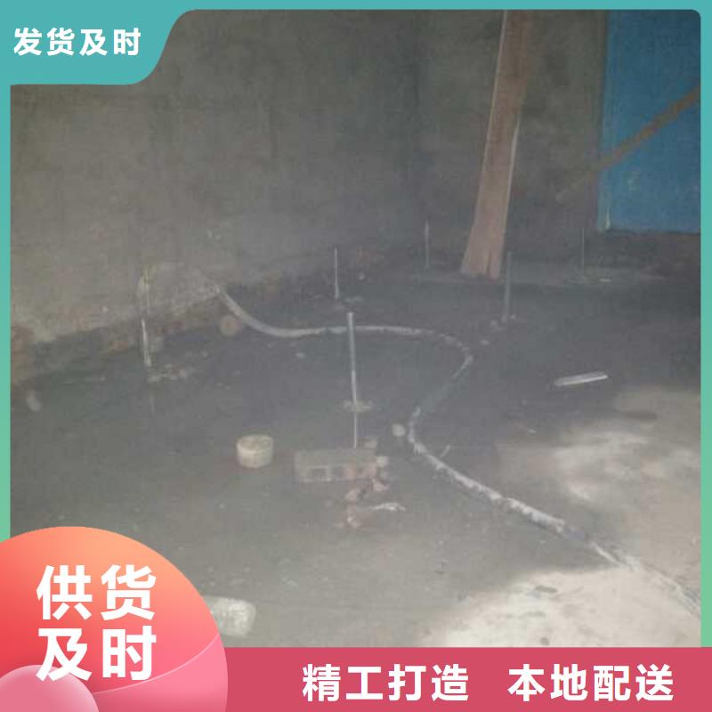 公路下沉注浆批发货源