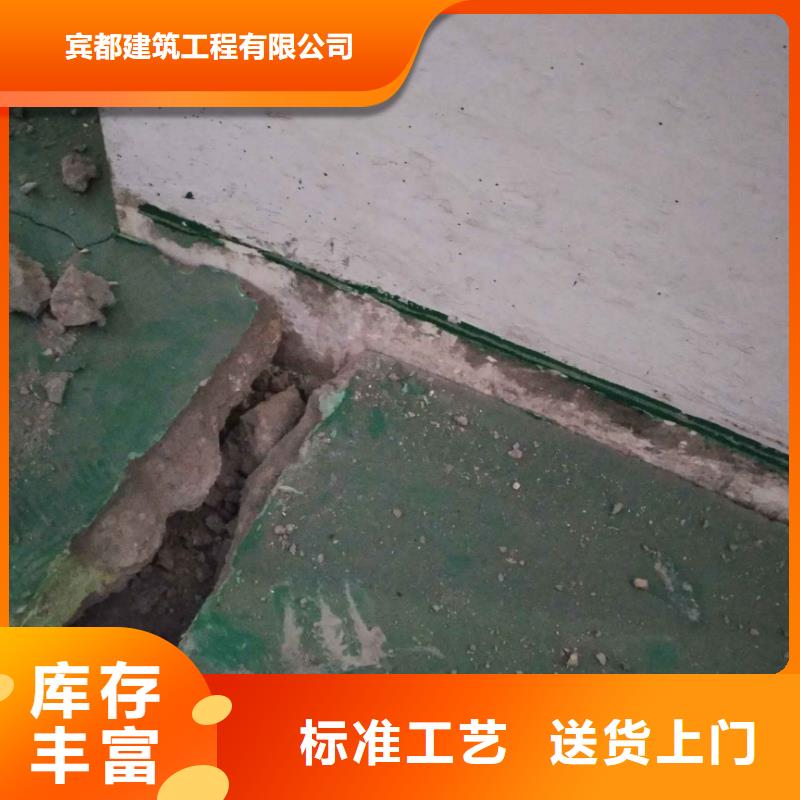 公路下沉注浆地基下沉注浆懂您所需