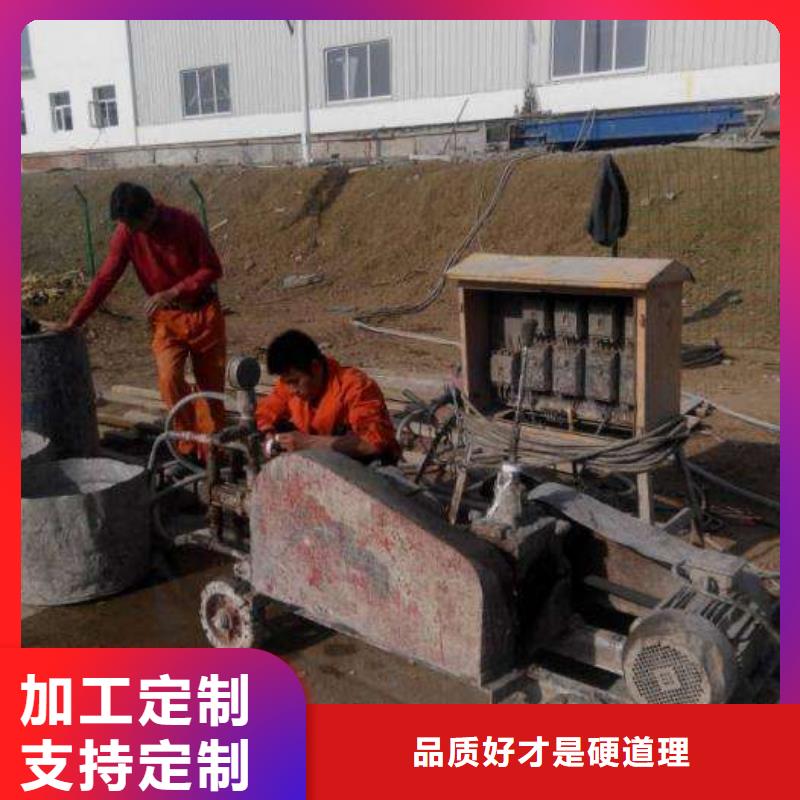 公路下沉注浆注浆就近发货