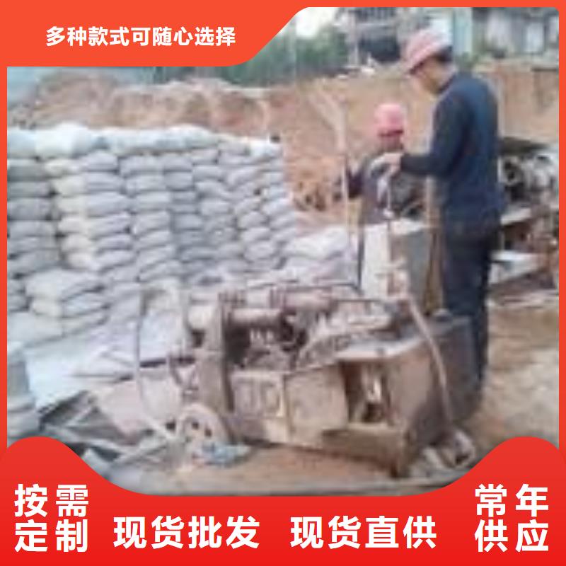 【公路下沉注浆注浆敢与同行比价格】