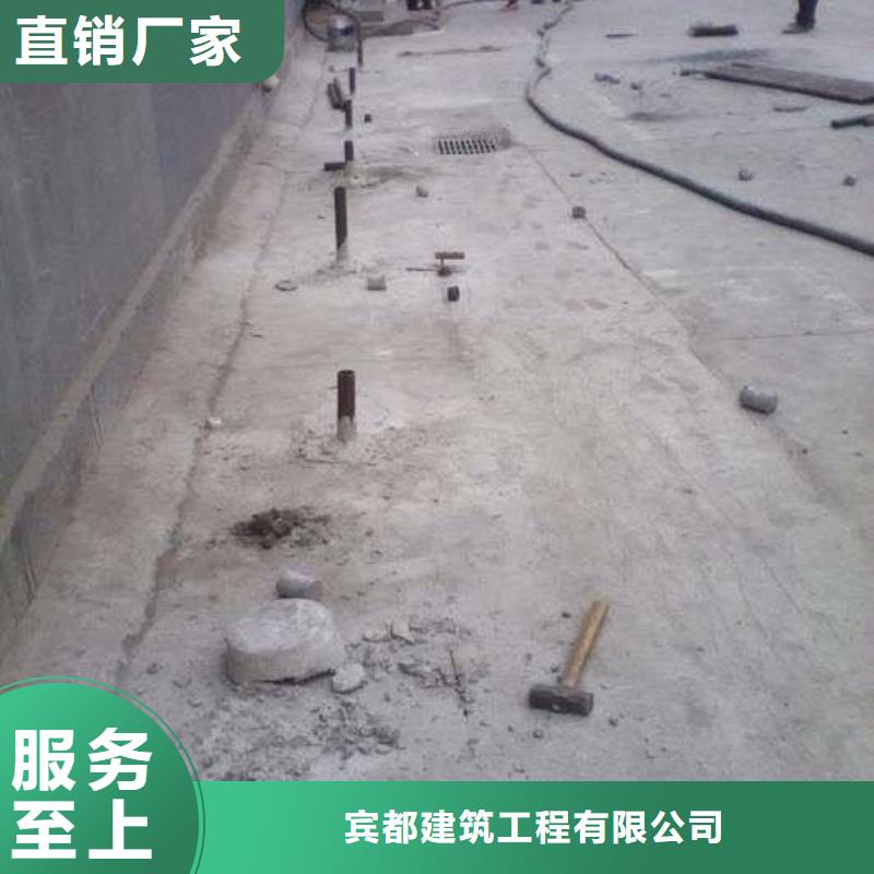 【公路下沉注浆】房屋下沉注浆型号全价格低