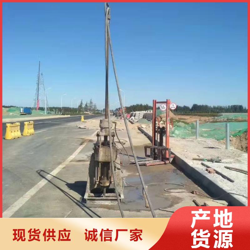 公路下沉注浆【地面下沉注浆】生产经验丰富