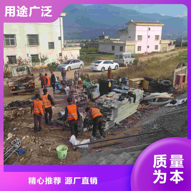 【公路下沉注浆】路基注浆工厂批发