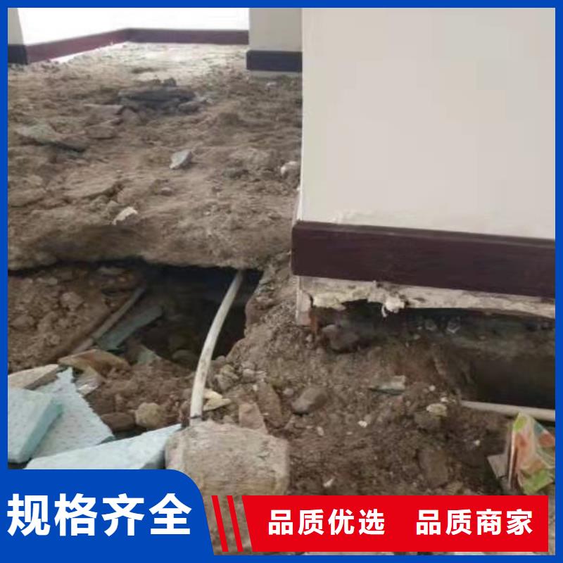 公路下沉注浆-【高聚合物注浆】打造行业品质