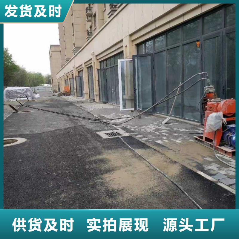 公路下沉注浆_厂房下沉注浆准时交付