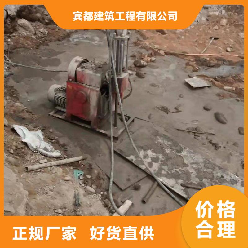 公路下沉注浆注浆就近发货