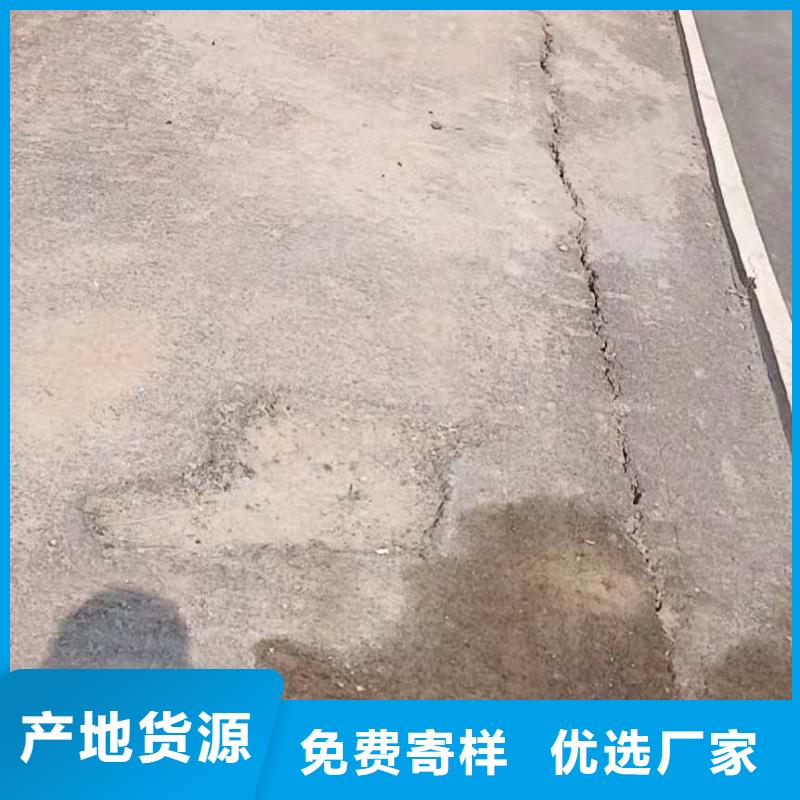 【公路下沉注浆注浆敢与同行比价格】