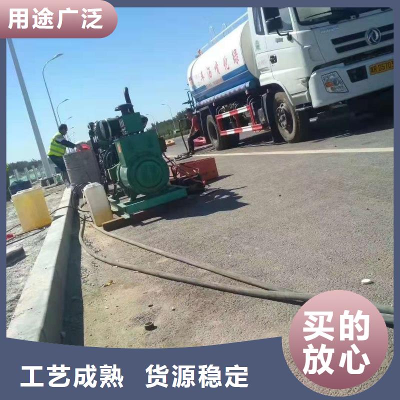 【公路下沉注浆高聚合物注浆多种规格可选】