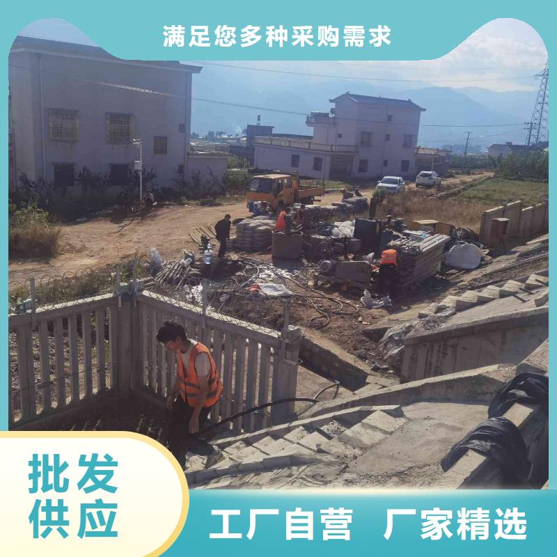 公路下沉注浆【地面下沉注浆】生产经验丰富