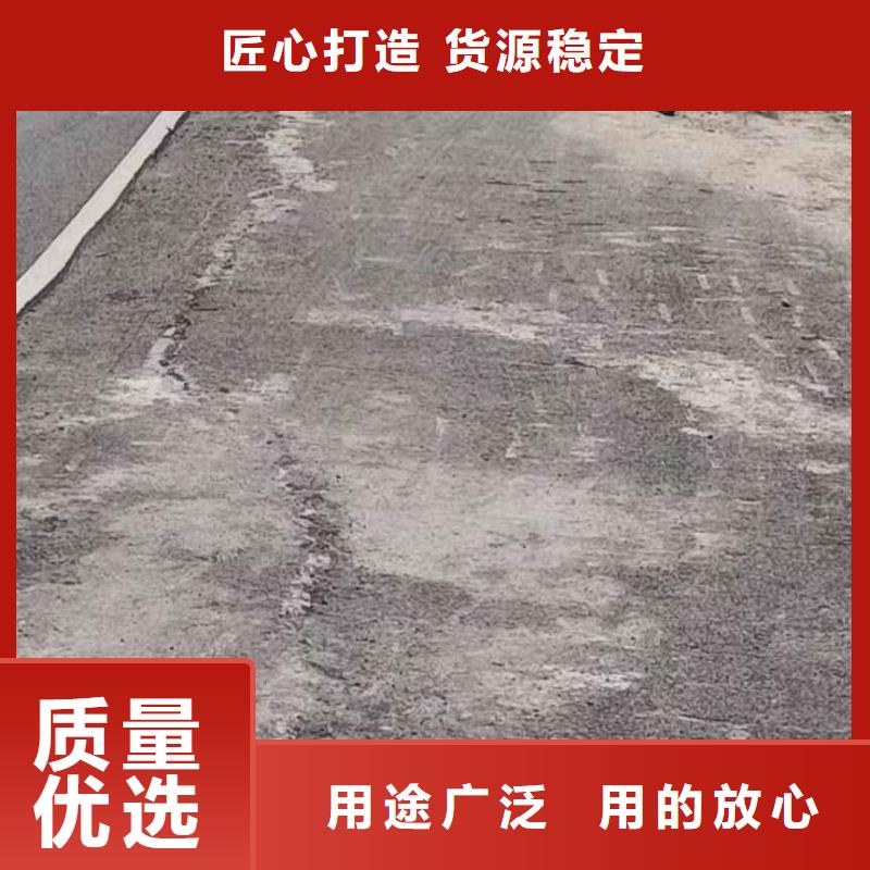 公路下沉注浆_厂房下沉注浆准时交付