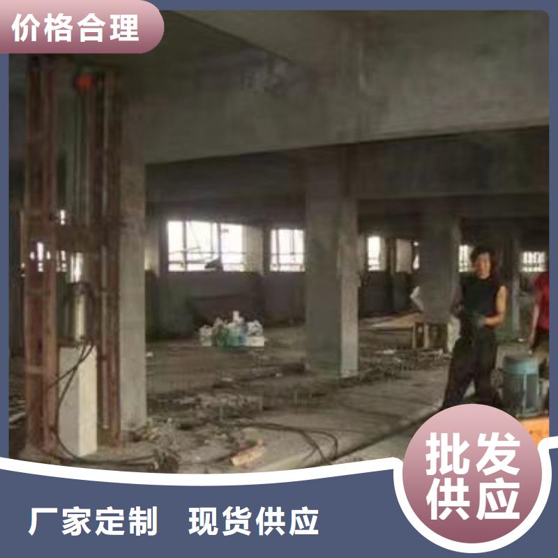 公路下沉注浆【铁路下沉注浆】厂家大量现货