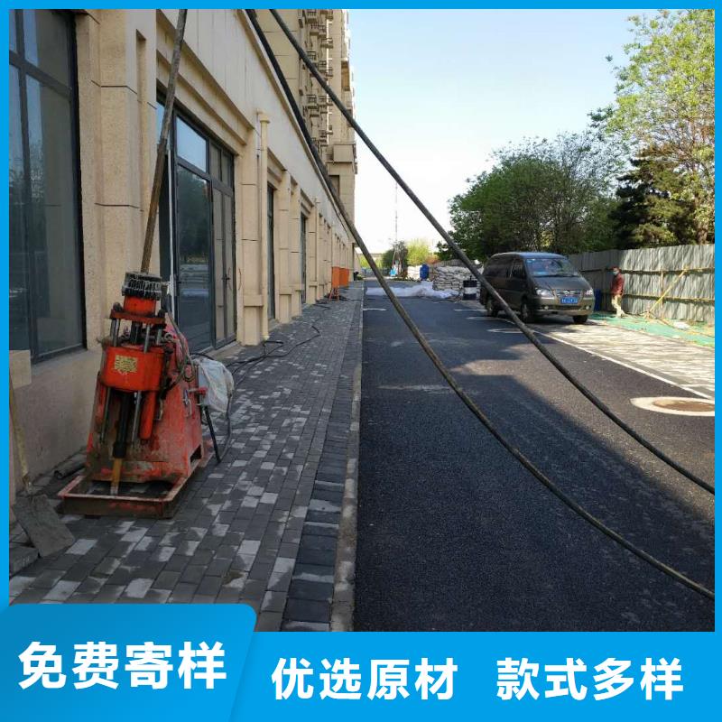 公路下沉注浆批发货源