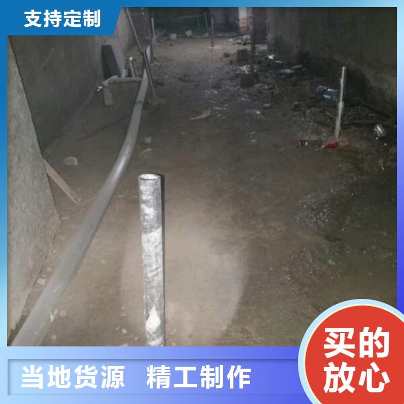 【公路下沉注浆】路基注浆工厂批发