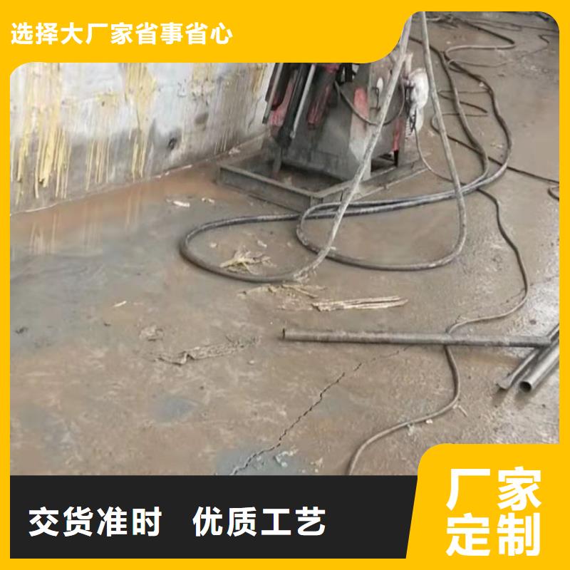 【公路下沉注浆】地面下沉注浆经验丰富质量放心