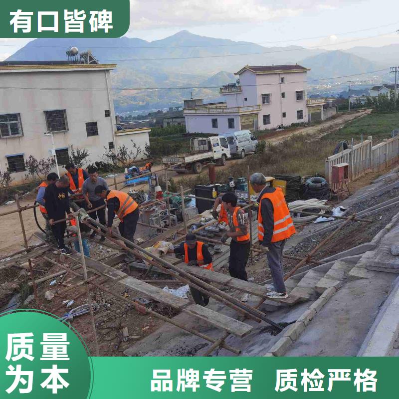 【公路下沉注浆注浆敢与同行比价格】