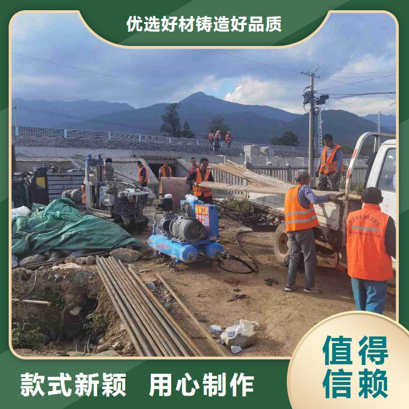 公路下沉注浆【铁路下沉注浆】厂家大量现货